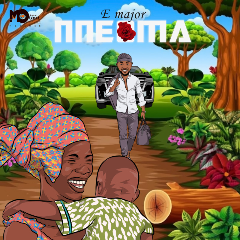 EMajor – Nneoma