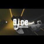 VIDEO 9ice Ft Wande Coal Sobo