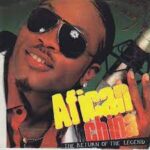 African China - Nne Bu Nne