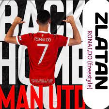 Zlatan Ronaldo (freestyle) Mp3 Download