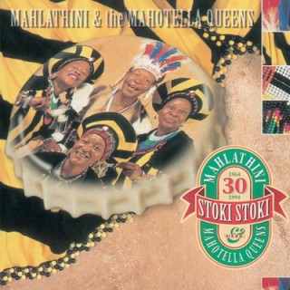 Mahlathini & The Mahotella Queens – Thokozile Mp3 Download