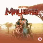 Alikiba-Mnyama