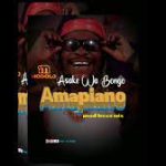 Asake Wabongo – Amapiano