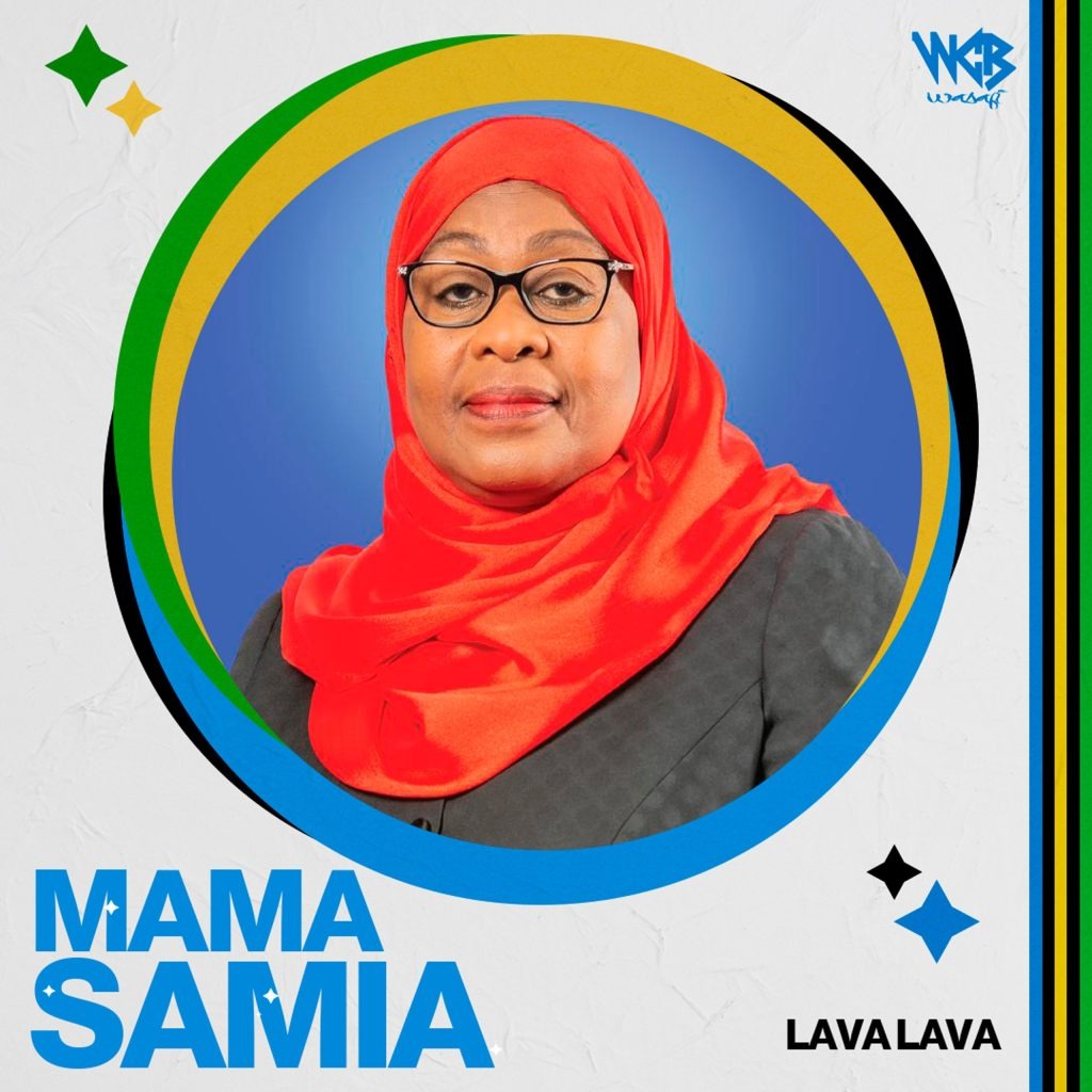 Lava Lava – Mama Samia