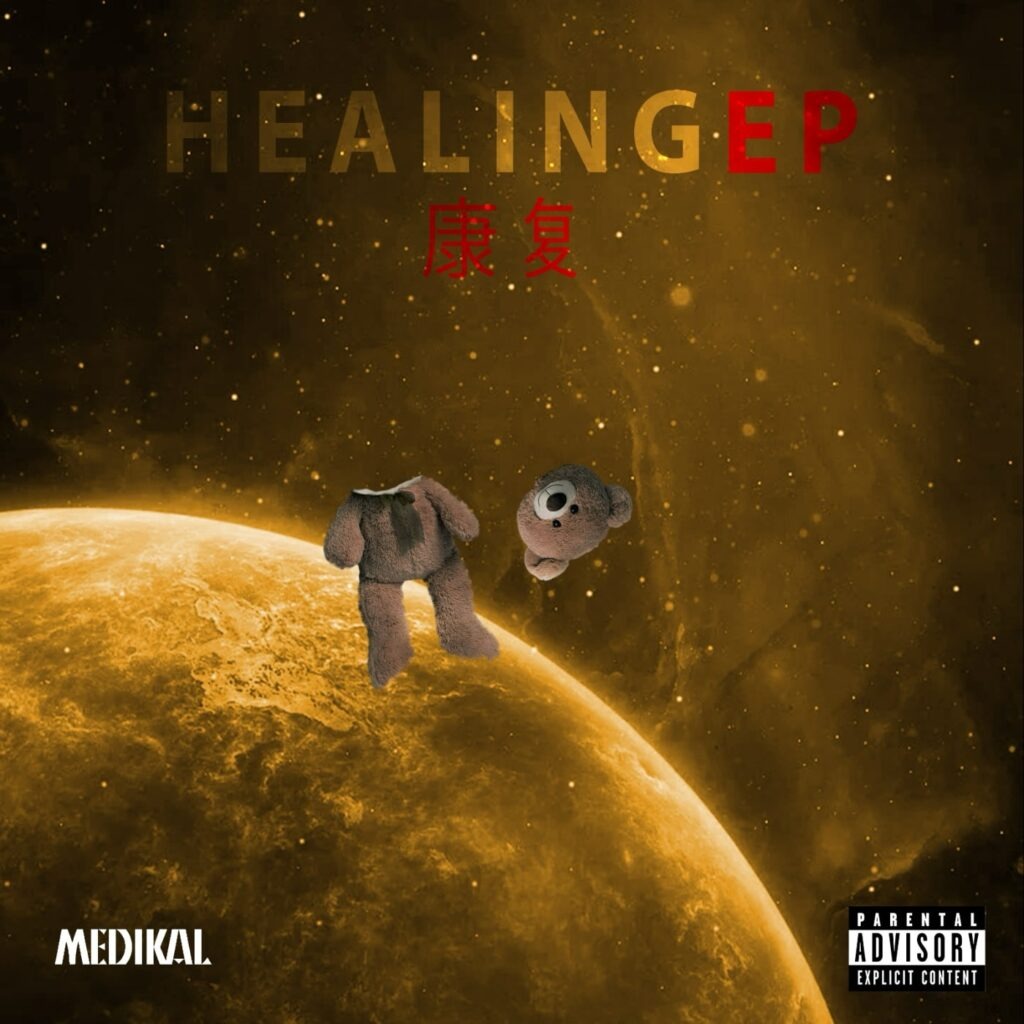 Medikal - Healing EP (Album)