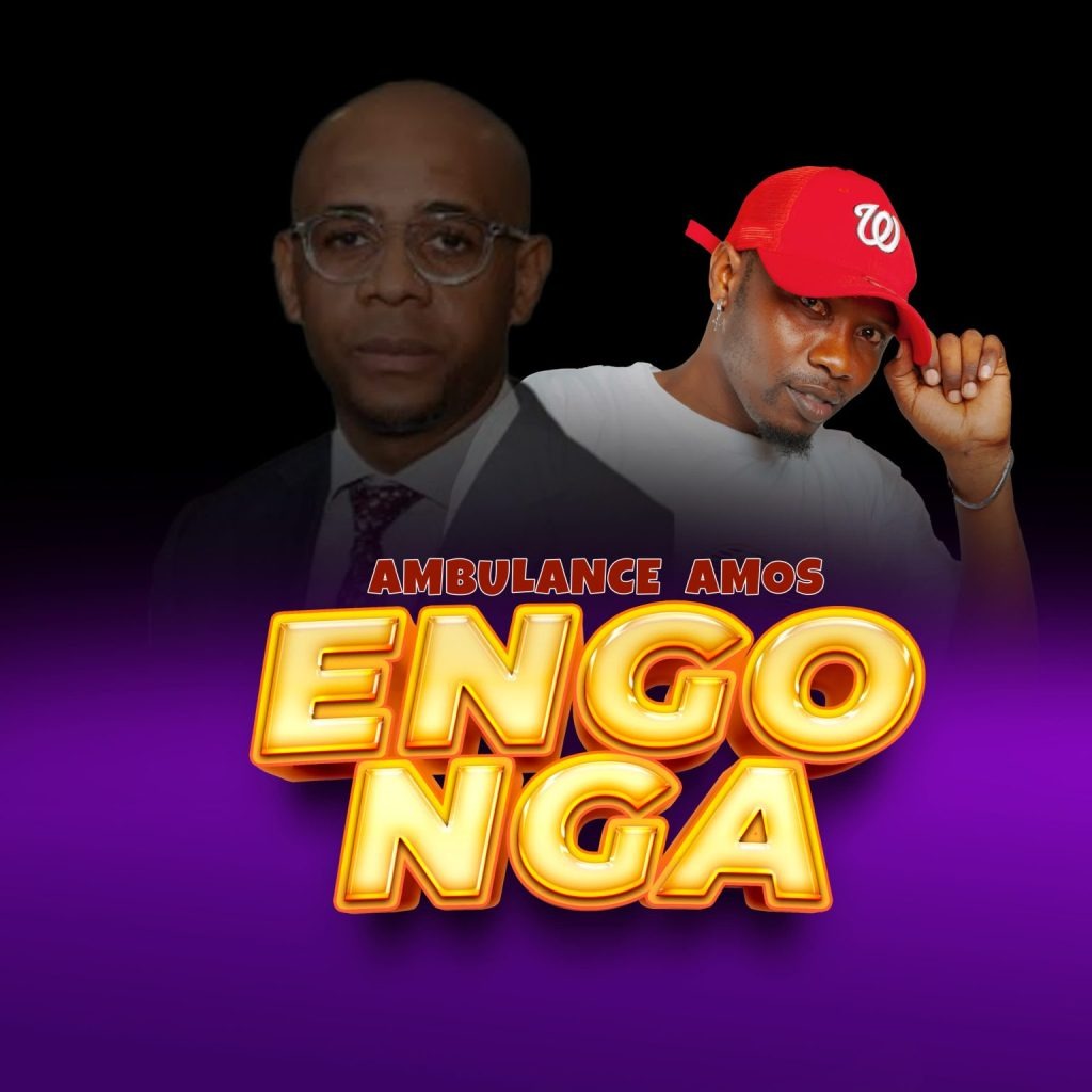 Ambulance – Igonga